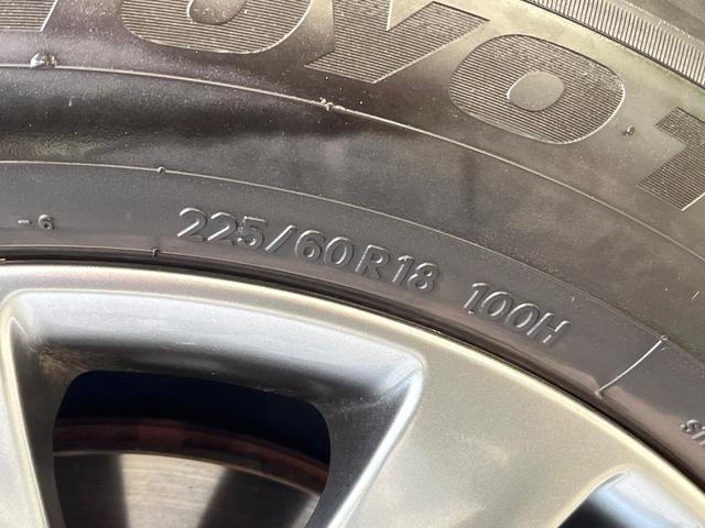 アルファード Ｚ　左右独立ムーンルーフ　フリップダウンモニター　セーフティセンス　純正１４型ナビ　全周囲カメラ　レーダークルーズ　デジタルインナーミラー　両側電動ドア　前中列シートエアコン　パワーシート（29枚目）