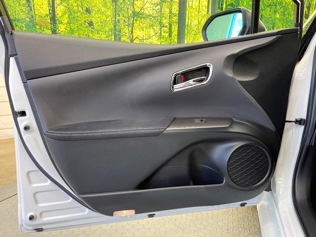 プリウスPHV Sナビパッケージ・GRスポーツ セーフティセンス 純正ナビ バックカメラ フルセグ レーダークルーズ 急速充電 AC100V電源 アルミペダル シートヒーター LEDヘッド&フォグ オートハイビーム 純正18インチアルミ(39枚目)