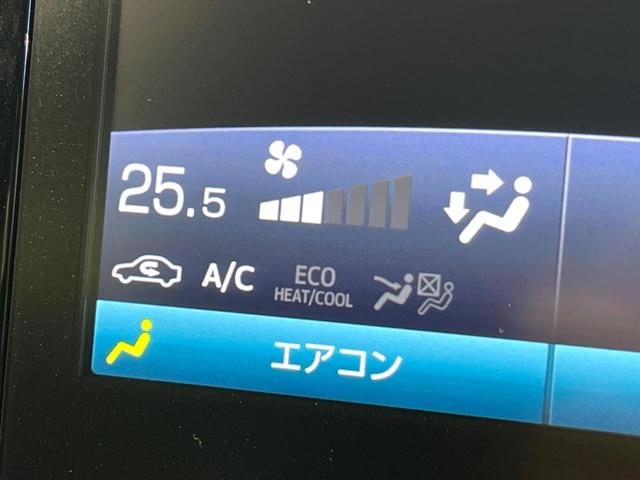 プリウスPHV Sナビパッケージ・GRスポーツ セーフティセンス 純正ナビ バックカメラ フルセグ レーダークルーズ 急速充電 AC100V電源 アルミペダル シートヒーター LEDヘッド&フォグ オートハイビーム 純正18インチアルミ(60枚目)