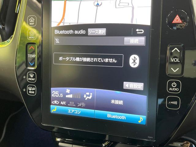 プリウスPHV Sナビパッケージ・GRスポーツ セーフティセンス 純正ナビ バックカメラ フルセグ レーダークルーズ 急速充電 AC100V電源 アルミペダル シートヒーター LEDヘッド&フォグ オートハイビーム 純正18インチアルミ(61枚目)