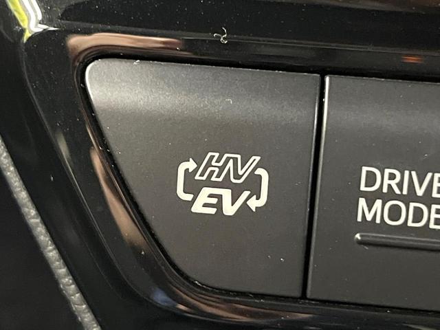 プリウスPHV Sナビパッケージ・GRスポーツ セーフティセンス 純正ナビ バックカメラ フルセグ レーダークルーズ 急速充電 AC100V電源 アルミペダル シートヒーター LEDヘッド&フォグ オートハイビーム 純正18インチアルミ(62枚目)