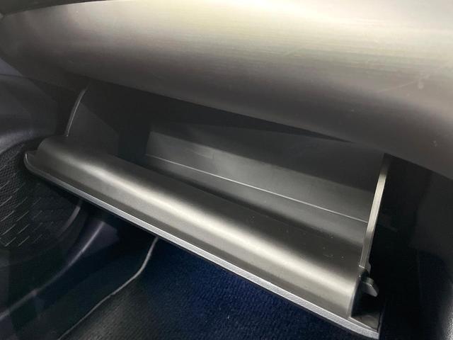 プリウスPHV Sナビパッケージ・GRスポーツ セーフティセンス 純正ナビ バックカメラ フルセグ レーダークルーズ 急速充電 AC100V電源 アルミペダル シートヒーター LEDヘッド&フォグ オートハイビーム 純正18インチアルミ(67枚目)