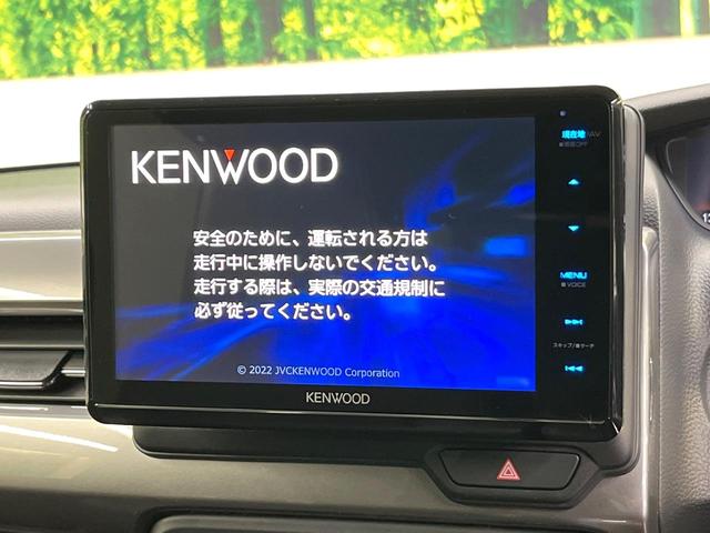 Ｎ－ＢＯＸカスタム Ｌターボ　スタイル＋ブラック　ホンダセンシング　ＳＤ８型ナビ　バックカメラ　フルセグ　アダプティブクルーズ　シートヒーター　純正１５インチアルミ　両側電動ドア　ＬＥＤヘッド＆フォグ　オートハイビーム　オートエアコン　スマートキー（4枚目）