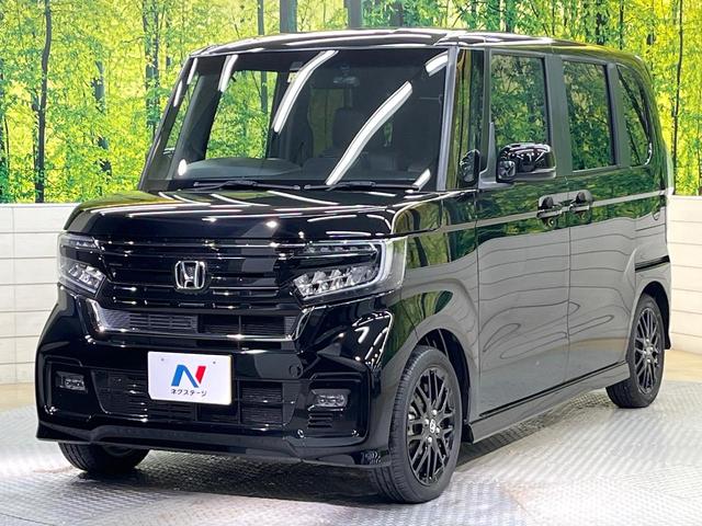 Ｎ－ＢＯＸカスタム Ｌターボ　スタイル＋ブラック　ホンダセンシング　ＳＤ８型ナビ　バックカメラ　フルセグ　アダプティブクルーズ　シートヒーター　純正１５インチアルミ　両側電動ドア　ＬＥＤヘッド＆フォグ　オートハイビーム　オートエアコン　スマートキー（32枚目）