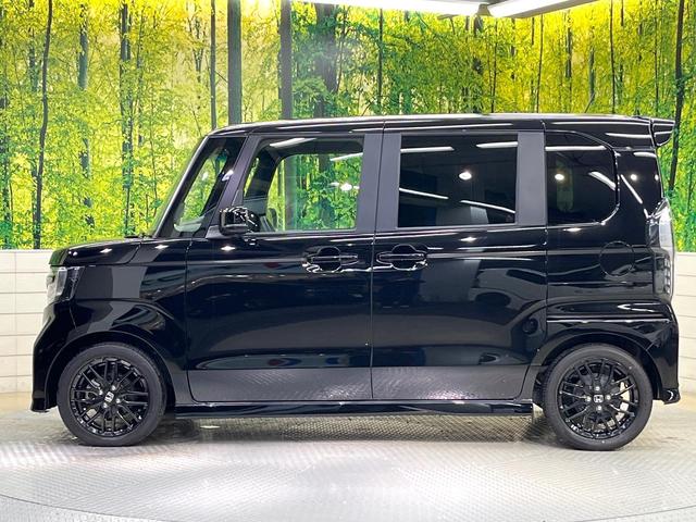 Ｎ－ＢＯＸカスタム Ｌターボ　スタイル＋ブラック　ホンダセンシング　ＳＤ８型ナビ　バックカメラ　フルセグ　アダプティブクルーズ　シートヒーター　純正１５インチアルミ　両側電動ドア　ＬＥＤヘッド＆フォグ　オートハイビーム　オートエアコン　スマートキー（35枚目）