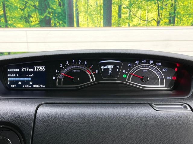 Ｎ－ＢＯＸカスタム Ｌターボ　スタイル＋ブラック　ホンダセンシング　ＳＤ８型ナビ　バックカメラ　フルセグ　アダプティブクルーズ　シートヒーター　純正１５インチアルミ　両側電動ドア　ＬＥＤヘッド＆フォグ　オートハイビーム　オートエアコン　スマートキー（48枚目）