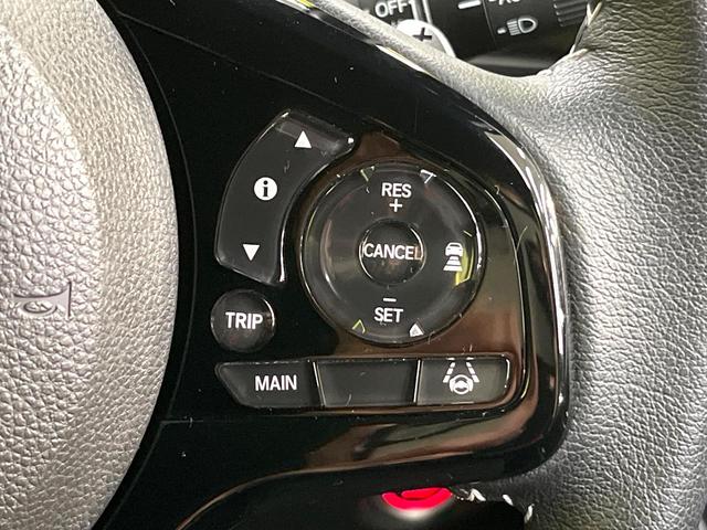 Ｎ－ＢＯＸカスタム Ｌターボ　スタイル＋ブラック　ホンダセンシング　ＳＤ８型ナビ　バックカメラ　フルセグ　アダプティブクルーズ　シートヒーター　純正１５インチアルミ　両側電動ドア　ＬＥＤヘッド＆フォグ　オートハイビーム　オートエアコン　スマートキー（50枚目）