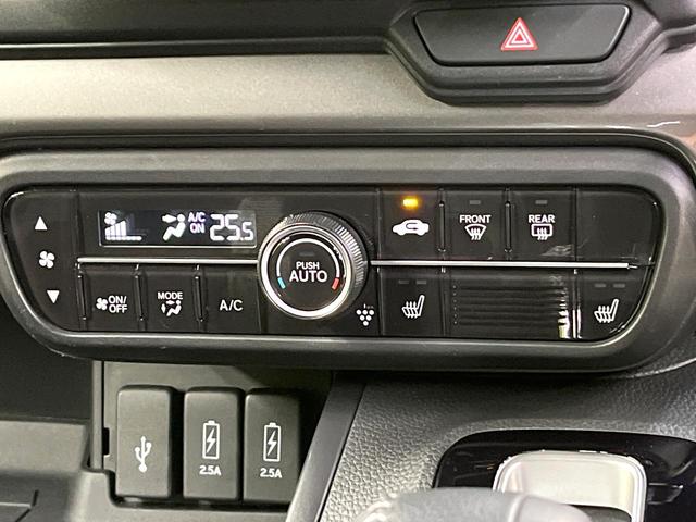 Ｎ－ＢＯＸカスタム Ｌターボ　スタイル＋ブラック　ホンダセンシング　ＳＤ８型ナビ　バックカメラ　フルセグ　アダプティブクルーズ　シートヒーター　純正１５インチアルミ　両側電動ドア　ＬＥＤヘッド＆フォグ　オートハイビーム　オートエアコン　スマートキー（67枚目）
