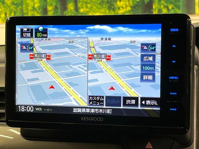 Ｎ－ＢＯＸカスタム Ｌターボ　スタイル＋ブラック　ホンダセンシング　ＳＤ８型ナビ　バックカメラ　フルセグ　アダプティブクルーズ　シートヒーター　純正１５インチアルミ　両側電動ドア　ＬＥＤヘッド＆フォグ　オートハイビーム　オートエアコン　スマートキー（70枚目）