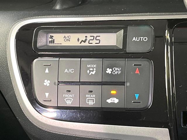 N-BOXカスタム G・Lパッケージ 禁煙車 電動スライド オートエアコン オートライト HIDヘッド スマートキー ドラレコ 電動格納ミラー CD再生 純正14インチアルミ ステアリングスイッチ アームレスト フォグランプ(4枚目)