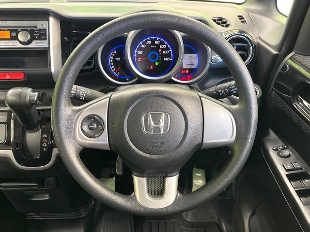 N-BOXカスタム G・Lパッケージ 禁煙車 電動スライド オートエアコン オートライト HIDヘッド スマートキー ドラレコ 電動格納ミラー CD再生 純正14インチアルミ ステアリングスイッチ アームレスト フォグランプ(11枚目)