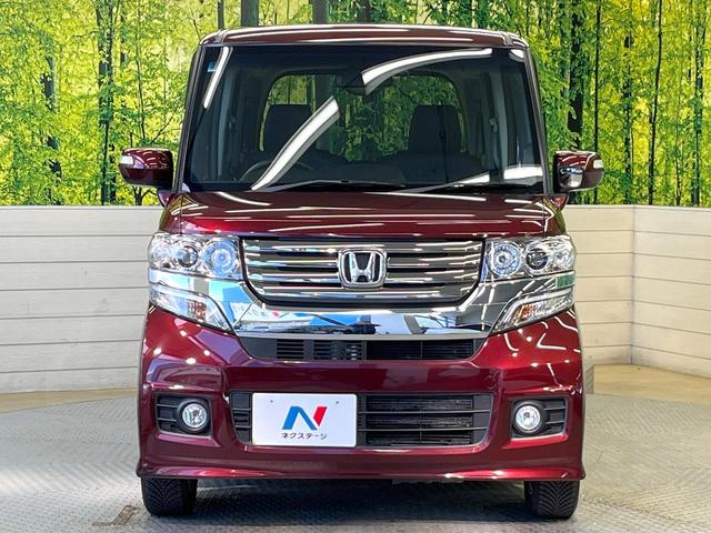 N-BOXカスタム G・Lパッケージ 禁煙車 電動スライド オートエアコン オートライト HIDヘッド スマートキー ドラレコ 電動格納ミラー CD再生 純正14インチアルミ ステアリングスイッチ アームレスト フォグランプ(14枚目)