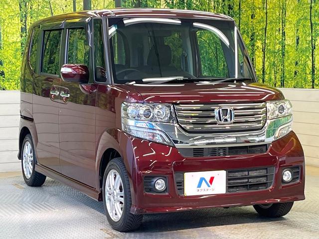 N-BOXカスタム G・Lパッケージ 禁煙車 電動スライド オートエアコン オートライト HIDヘッド スマートキー ドラレコ 電動格納ミラー CD再生 純正14インチアルミ ステアリングスイッチ アームレスト フォグランプ(16枚目)