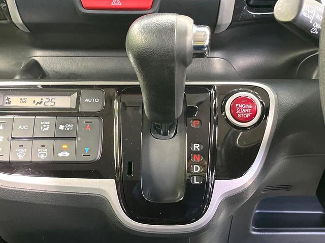 N-BOXカスタム G・Lパッケージ 禁煙車 電動スライド オートエアコン オートライト HIDヘッド スマートキー ドラレコ 電動格納ミラー CD再生 純正14インチアルミ ステアリングスイッチ アームレスト フォグランプ(21枚目)
