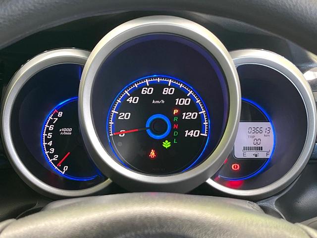 N-BOXカスタム G・Lパッケージ 禁煙車 電動スライド オートエアコン オートライト HIDヘッド スマートキー ドラレコ 電動格納ミラー CD再生 純正14インチアルミ ステアリングスイッチ アームレスト フォグランプ(22枚目)