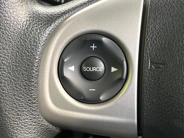 N-BOXカスタム G・Lパッケージ 禁煙車 電動スライド オートエアコン オートライト HIDヘッド スマートキー ドラレコ 電動格納ミラー CD再生 純正14インチアルミ ステアリングスイッチ アームレスト フォグランプ(24枚目)