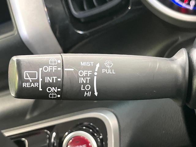 N-BOXカスタム G・Lパッケージ 禁煙車 電動スライド オートエアコン オートライト HIDヘッド スマートキー ドラレコ 電動格納ミラー CD再生 純正14インチアルミ ステアリングスイッチ アームレスト フォグランプ(25枚目)