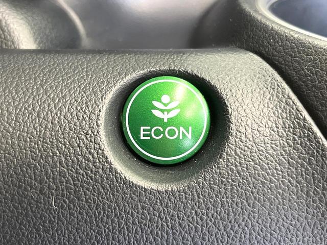 N-BOXカスタム G・Lパッケージ 禁煙車 電動スライド オートエアコン オートライト HIDヘッド スマートキー ドラレコ 電動格納ミラー CD再生 純正14インチアルミ ステアリングスイッチ アームレスト フォグランプ(26枚目)