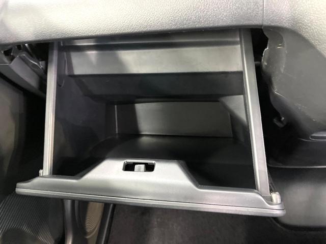 N-BOXカスタム G・Lパッケージ 禁煙車 電動スライド オートエアコン オートライト HIDヘッド スマートキー ドラレコ 電動格納ミラー CD再生 純正14インチアルミ ステアリングスイッチ アームレスト フォグランプ(30枚目)