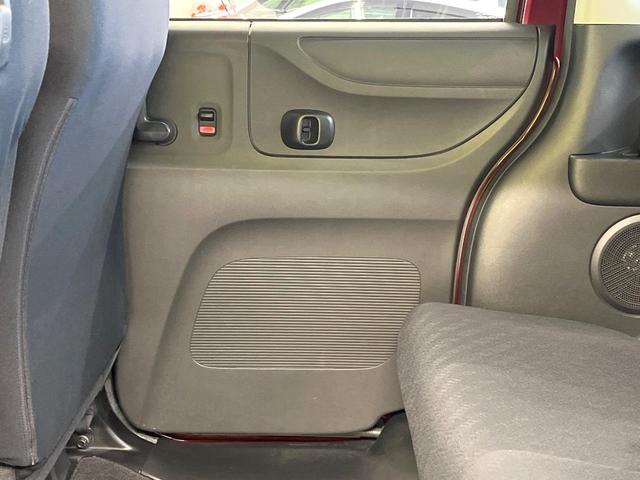 N-BOXカスタム G・Lパッケージ 禁煙車 電動スライド オートエアコン オートライト HIDヘッド スマートキー ドラレコ 電動格納ミラー CD再生 純正14インチアルミ ステアリングスイッチ アームレスト フォグランプ(37枚目)