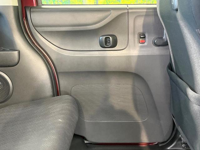 N-BOXカスタム G・Lパッケージ 禁煙車 電動スライド オートエアコン オートライト HIDヘッド スマートキー ドラレコ 電動格納ミラー CD再生 純正14インチアルミ ステアリングスイッチ アームレスト フォグランプ(38枚目)