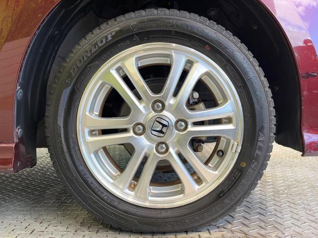 N-BOXカスタム G・Lパッケージ 禁煙車 電動スライド オートエアコン オートライト HIDヘッド スマートキー ドラレコ 電動格納ミラー CD再生 純正14インチアルミ ステアリングスイッチ アームレスト フォグランプ(51枚目)