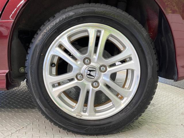 N-BOXカスタム G・Lパッケージ 禁煙車 電動スライド オートエアコン オートライト HIDヘッド スマートキー ドラレコ 電動格納ミラー CD再生 純正14インチアルミ ステアリングスイッチ アームレスト フォグランプ(53枚目)