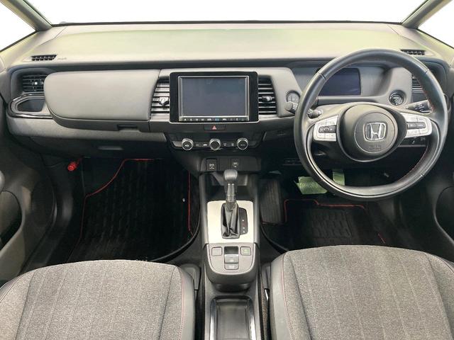 フィット e:HEVホーム 20周年特別仕様車 カーサ ホンダセンシング 純正ナビ バックカメラ フルセグ アダプティブクルーズ シートヒーター 純正16インチアルミ LEDヘッド オートハイビーム オートエアコン スマートキー ETC ドラレコ(2枚目)