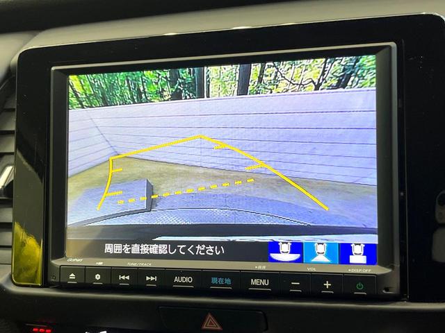 フィット e:HEVホーム 20周年特別仕様車 カーサ ホンダセンシング 純正ナビ バックカメラ フルセグ アダプティブクルーズ シートヒーター 純正16インチアルミ LEDヘッド オートハイビーム オートエアコン スマートキー ETC ドラレコ(5枚目)