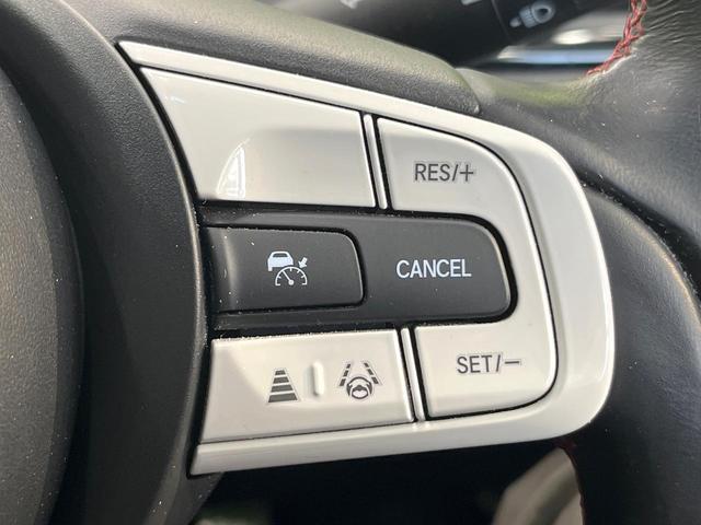 フィット e:HEVホーム 20周年特別仕様車 カーサ ホンダセンシング 純正ナビ バックカメラ フルセグ アダプティブクルーズ シートヒーター 純正16インチアルミ LEDヘッド オートハイビーム オートエアコン スマートキー ETC ドラレコ(7枚目)