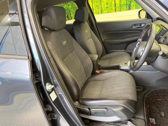 フィット e:HEVホーム 20周年特別仕様車 カーサ ホンダセンシング 純正ナビ バックカメラ フルセグ アダプティブクルーズ シートヒーター 純正16インチアルミ LEDヘッド オートハイビーム オートエアコン スマートキー ETC ドラレコ(8枚目)