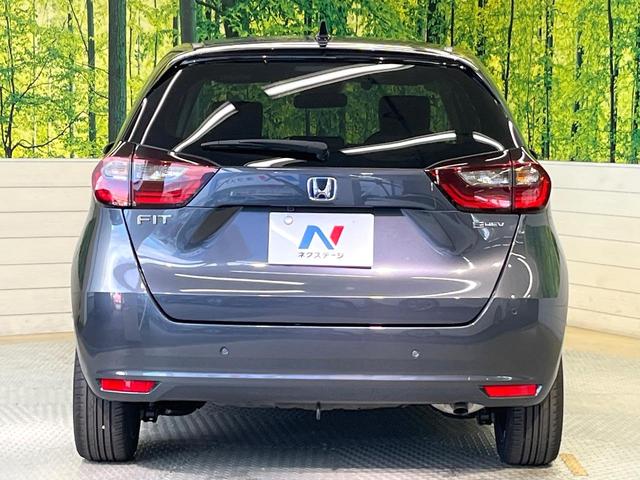 フィット e:HEVホーム 20周年特別仕様車 カーサ ホンダセンシング 純正ナビ バックカメラ フルセグ アダプティブクルーズ シートヒーター 純正16インチアルミ LEDヘッド オートハイビーム オートエアコン スマートキー ETC ドラレコ(15枚目)