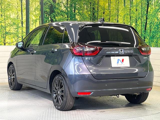 フィット e:HEVホーム 20周年特別仕様車 カーサ ホンダセンシング 純正ナビ バックカメラ フルセグ アダプティブクルーズ シートヒーター 純正16インチアルミ LEDヘッド オートハイビーム オートエアコン スマートキー ETC ドラレコ(33枚目)