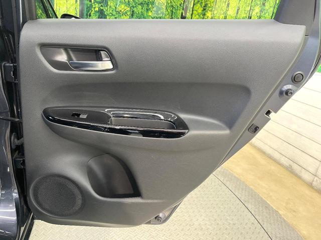 フィット e:HEVホーム 20周年特別仕様車 カーサ ホンダセンシング 純正ナビ バックカメラ フルセグ アダプティブクルーズ シートヒーター 純正16インチアルミ LEDヘッド オートハイビーム オートエアコン スマートキー ETC ドラレコ(36枚目)