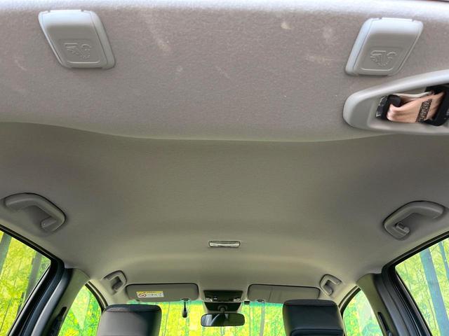 フィット e:HEVホーム 20周年特別仕様車 カーサ ホンダセンシング 純正ナビ バックカメラ フルセグ アダプティブクルーズ シートヒーター 純正16インチアルミ LEDヘッド オートハイビーム オートエアコン スマートキー ETC ドラレコ(41枚目)