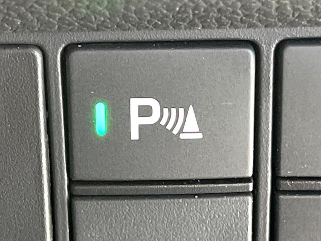 フィット e:HEVホーム 20周年特別仕様車 カーサ ホンダセンシング 純正ナビ バックカメラ フルセグ アダプティブクルーズ シートヒーター 純正16インチアルミ LEDヘッド オートハイビーム オートエアコン スマートキー ETC ドラレコ(50枚目)