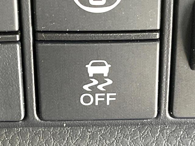 フィット e:HEVホーム 20周年特別仕様車 カーサ ホンダセンシング 純正ナビ バックカメラ フルセグ アダプティブクルーズ シートヒーター 純正16インチアルミ LEDヘッド オートハイビーム オートエアコン スマートキー ETC ドラレコ(52枚目)