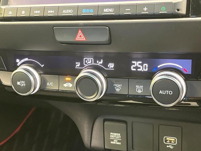 フィット e:HEVホーム 20周年特別仕様車 カーサ ホンダセンシング 純正ナビ バックカメラ フルセグ アダプティブクルーズ シートヒーター 純正16インチアルミ LEDヘッド オートハイビーム オートエアコン スマートキー ETC ドラレコ(59枚目)