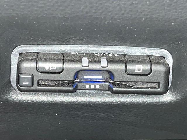 フィット e:HEVホーム 20周年特別仕様車 カーサ ホンダセンシング 純正ナビ バックカメラ フルセグ アダプティブクルーズ シートヒーター 純正16インチアルミ LEDヘッド オートハイビーム オートエアコン スマートキー ETC ドラレコ(60枚目)