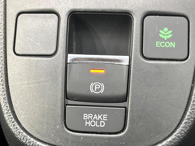 フィット e:HEVホーム 20周年特別仕様車 カーサ ホンダセンシング 純正ナビ バックカメラ フルセグ アダプティブクルーズ シートヒーター 純正16インチアルミ LEDヘッド オートハイビーム オートエアコン スマートキー ETC ドラレコ(63枚目)