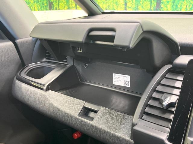 フィット e:HEVホーム 20周年特別仕様車 カーサ ホンダセンシング 純正ナビ バックカメラ フルセグ アダプティブクルーズ シートヒーター 純正16インチアルミ LEDヘッド オートハイビーム オートエアコン スマートキー ETC ドラレコ(64枚目)