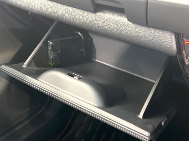 フィット e:HEVホーム 20周年特別仕様車 カーサ ホンダセンシング 純正ナビ バックカメラ フルセグ アダプティブクルーズ シートヒーター 純正16インチアルミ LEDヘッド オートハイビーム オートエアコン スマートキー ETC ドラレコ(65枚目)