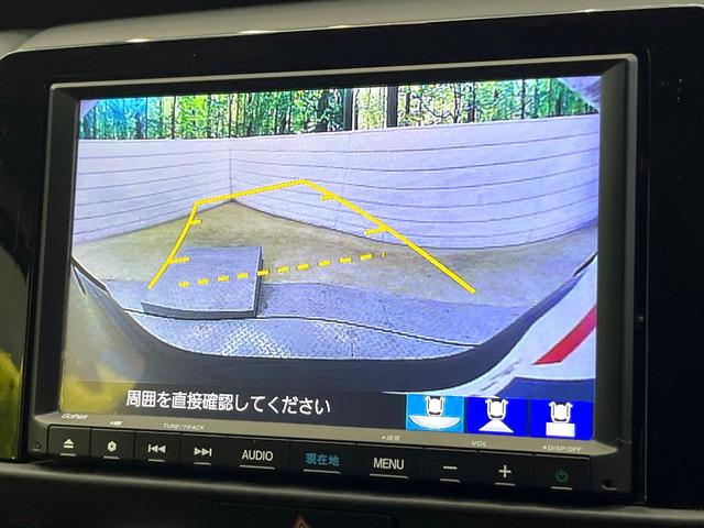 フィット e:HEVホーム 20周年特別仕様車 カーサ ホンダセンシング 純正ナビ バックカメラ フルセグ アダプティブクルーズ シートヒーター 純正16インチアルミ LEDヘッド オートハイビーム オートエアコン スマートキー ETC ドラレコ(72枚目)