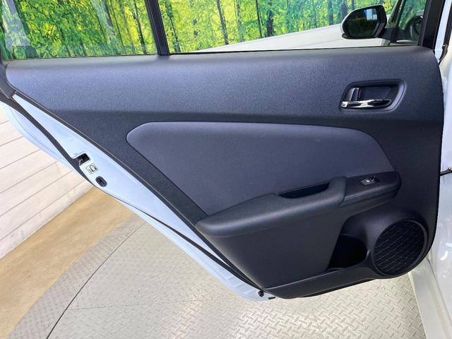 プリウス Aプレミアム ツーリングセレクション セーフティセンス 9型純正ナビ バックカメラ フルセグ ブラインドスポットモニター 駐車支援システム パワーシート シートヒーター 純正17インチアルミ LEDヘッド&フォグ オートハイビーム(43枚目)