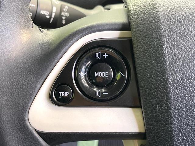 プリウス Aプレミアム ツーリングセレクション セーフティセンス 9型純正ナビ バックカメラ フルセグ ブラインドスポットモニター 駐車支援システム パワーシート シートヒーター 純正17インチアルミ LEDヘッド&フォグ オートハイビーム(53枚目)