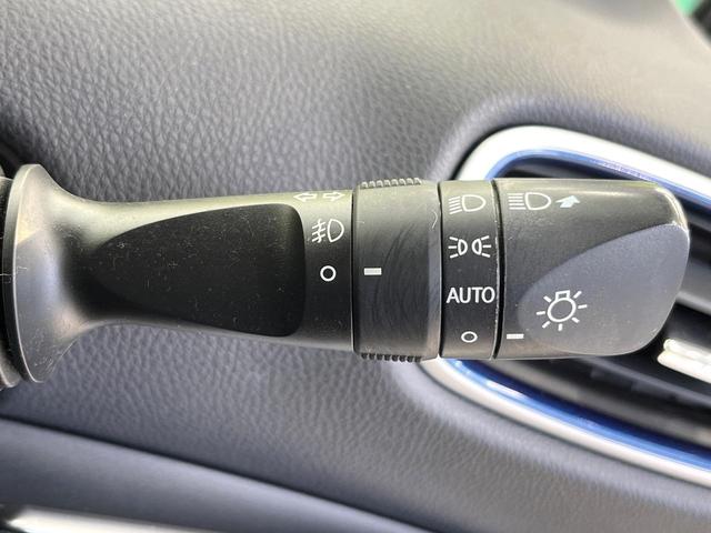 プリウス Aプレミアム ツーリングセレクション セーフティセンス 9型純正ナビ バックカメラ フルセグ ブラインドスポットモニター 駐車支援システム パワーシート シートヒーター 純正17インチアルミ LEDヘッド&フォグ オートハイビーム(55枚目)