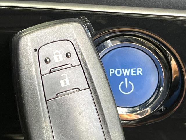 プリウス Aプレミアム ツーリングセレクション セーフティセンス 9型純正ナビ バックカメラ フルセグ ブラインドスポットモニター 駐車支援システム パワーシート シートヒーター 純正17インチアルミ LEDヘッド&フォグ オートハイビーム(57枚目)