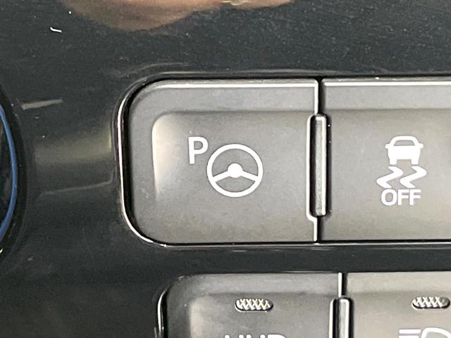 プリウス Aプレミアム ツーリングセレクション セーフティセンス 9型純正ナビ バックカメラ フルセグ ブラインドスポットモニター 駐車支援システム パワーシート シートヒーター 純正17インチアルミ LEDヘッド&フォグ オートハイビーム(59枚目)