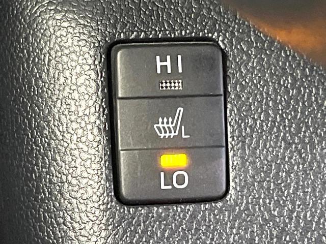 プリウス Aプレミアム ツーリングセレクション セーフティセンス 9型純正ナビ バックカメラ フルセグ ブラインドスポットモニター 駐車支援システム パワーシート シートヒーター 純正17インチアルミ LEDヘッド&フォグ オートハイビーム(64枚目)