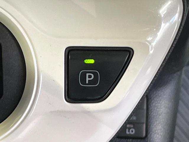 プリウス Aプレミアム ツーリングセレクション セーフティセンス 9型純正ナビ バックカメラ フルセグ ブラインドスポットモニター 駐車支援システム パワーシート シートヒーター 純正17インチアルミ LEDヘッド&フォグ オートハイビーム(65枚目)